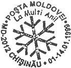 La mulţi ani! (I) 1999