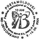 International Festival «Maria Bieșu Invites» - 10th Anniversary 2000
