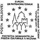 Special Commemorative Cancellation | European Heritage Days - «Europe, A Common Heritage»