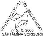 Letter Week 2000