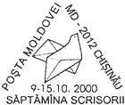 Letter Week 2000
