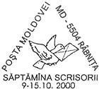 Letter Week 2000