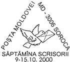 Letter Week 2000