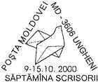 Letter Week 2000