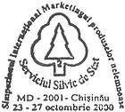 CS2000/32 - Государственная лесная служба. Международный симпозиум «Маркетинг недревесных продуктов» 2000