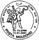 La mulți ani 2000