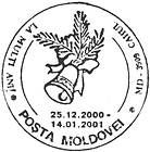 La mulți ani 2000