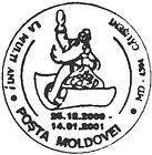 La mulți ani 2000