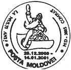 La mulți ani 2000