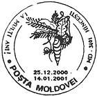 La mulți ani 2000