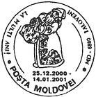La mulți ani 2000