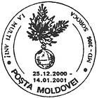 La mulți ani 2000