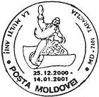 La mulți ani 2000