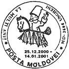La mulți ani 2000