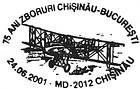 Flights Between Chișinău and Bucharest - 75th Anniversary 2001