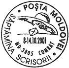Letter Week 2001