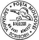 Letter Week 2001