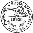 Letter Week 2001