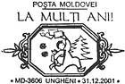 Happy New Year 2001