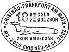 First Flight from Chișinău to Frankfurt-am-Main - 10th Anniversary 2002
