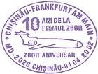 № CS2002/16i - First Flight from Chișinău to Frankfurt-am-Main - 10th Anniversary