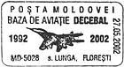Air Force Base «Decibel» - 10th Anniversary 2002
