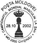 World Chess Championship (Men) 2002