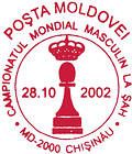№ CS2002/38i - World Chess Championship (Men)