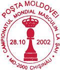 World Chess Championship (Men) 2002
