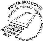 National Philatelic Exhibition 2002 (IV): «Philately for Young People» 2002