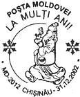 Happy New Year 2002