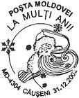 Happy New Year 2002