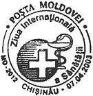 World Health Day 2003
