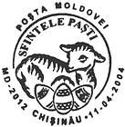 Paști 2004