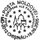 Zilele europene ale patrimoniului 2005