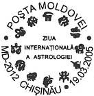 CS2005/6 - Международный день астрологии 2005