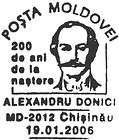№ CS2006/2 - Alexandru Donici - 200th Birth Anniversary