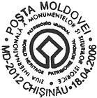 Ziua Internațională a Monumentelor și Locurilor Istorice 2006