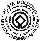 Special Commemorative Cancellation | International Day For Monuments and Sites
