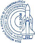 CS2008/4i - День космонавтики 2008