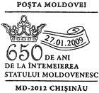 First Day Cancellation | Chișinău: 650 Years Since the Foundation of the State of Moldavia