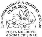 Special Commemorative Cancellation | World Environment Day