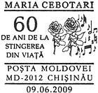 Maria Cebotari - 60th Anniversary of Her Death 2009