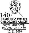 Gheorghe Asachi - 140th Anniversary of His Death 2009