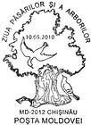 Special Commemorative Cancellation | Day of Birds and Trees