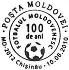 Centenary of Moldovan Football 2010