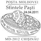 CS2011/12 - Пасха 2011