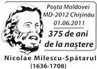 CS2011/19 - Николай Гаврилович Спафарий (Николае Милеску Спэтару) - 375 лет после его рождения 2011