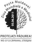 Special Commemorative Cancellation | World Environment Day