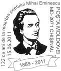 Special Commemorative Cancellation | Mihai Eminescu - 122nd Anniversary of His Death